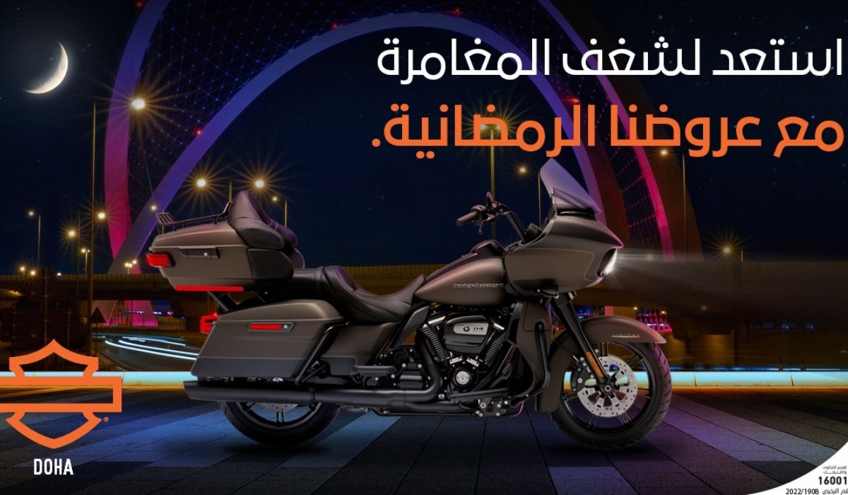Harley-Davidson
